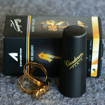 French Bend Dellin Vandoren Alt Medium Soundtrack Bass Sax MO Whistle Card Subcap LC57DP