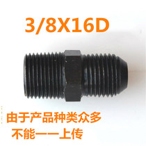 Factory direct hydraulic accessories external tooth transition tubing straight through iron joint 3 8X14D16D 18D 22D 27D