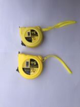 Henglei Brand High Precision Steel Tape Woodworking Tape 3 m 5 m Household Multifunctional Measuring Tool