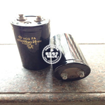 Brand new 470000MFD 25VDC upper screw Hitachi brand 25V470000UF DC electrolytic capacitor