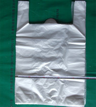 48 transparent plastic vest bag thickened large Yuan Kang new material white market portable convenient shopping horse clip bag