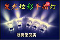 Colorful finger lights luminous toy LED finger laser light ring light night flash light luminous ring