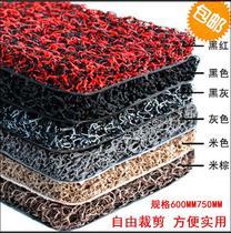 Wire ring single monolithic foot pad free cutting main driving car wire ring foot pad can be cut by itself universal