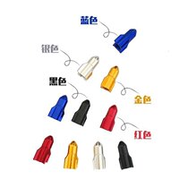 Bicycle mountain bike valve cap method nozzle Valve plug beauty nozzle Valve core plug Gas nozzle cover Riding equipment accessories