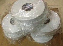 Perpetual Great Foam Double-sided Adhesive Tape 4 8CM Eva foam 48MM Width * 5M Long * 2MM Thickness Powerful Sponge