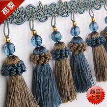 Curtain lace crystal beads curtain accessories accessories lace decoration lace curtain Flower Vine strawberry