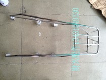 Motorcycle Accessories Knife Replica Knife GS125 Rear Shelf Solid Lengthened Tailframe Assembly