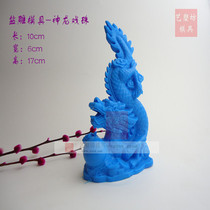 Salt sculpture Mold ice sculpture Mold Agar carving sugar art chocolate sculpture Mold Dragon Dragon Dragon Phoenix