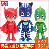 Audi double diamond pajamas little hero toy animation with the same movable doll Cat boy Owl woman flying wall man