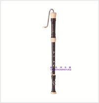 Original imported Japanese AULOS 533B bass clarinet British Japanese clarinet flute
