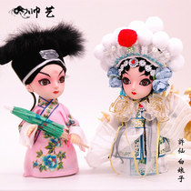 Beijing China Traditional special gift unit Overseas Peking Opera doll decoration Silk doll foreign affairs gift gift