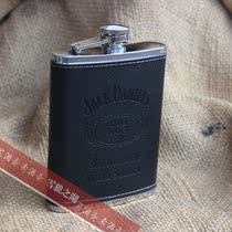 Urban Wolf 8 oz stainless steel wrap hip flask hip flask birthday gift custom-made hip flask small