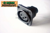 Lequn Yongshang YS141H-G three-core cannon female socket contact gold-plated PCB horizontal mounting type Canon seat