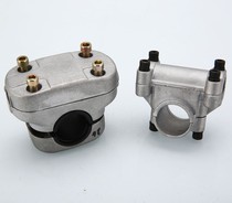 Carrying side hanging type cutting irrigation machine mower mower accessories handlebar fixing seat aluminum seat switch fixer