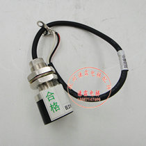 Hitachi elevator parts Hitachi E127937 Light eye Hitachi sensor