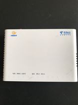 Pack zTE 612GPONE8-C Telecom optical fiber broadband cat Guangdong Guangxi Jiangxi Yunnan Jiangxi Plus power supply