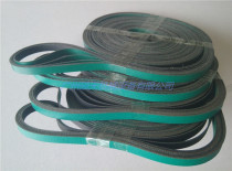 SMT connecting table track transmission placement machine belt Anti-static flat belt custom factory price direct sales