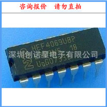 HEF4046BP HEF4046 DIP-16 logic IC new spot