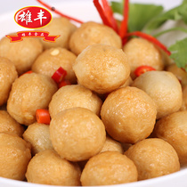  Xiongfeng fried fish egg meatballs 5 kg snack fish balls bean fishing hot pot convenient fast food catering ingredients factory direct sales