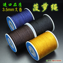 Large Shaft Thread Rope Diy Hand Necklace Rope Bracelet Red Rope Black Rope Jewelery Line Material