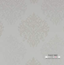 Swedish original imported European minimalist wood fiber wallpaper Dark Flower paper wallpaper