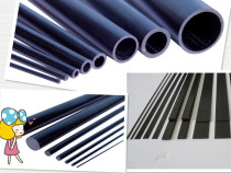 Carbon fiber tube Solid carbon fiber rod Carbon fiber sheet Matte carbon sheet Carbon rod Model aircraft reinforced rod Round tube carbon rod