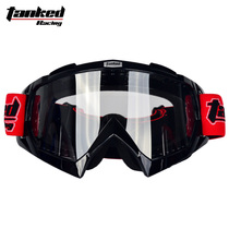 TANKED Tank goggles Off-road motorcycle goggles windproof ski goggles Dust goggles 970