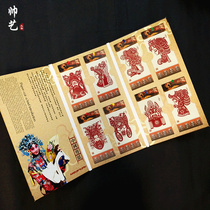 Traditional crafts with Chinese characteristics Foreign affairs abroad business gifts to send foreigners Chinese and English paper-cut bookmark gifts