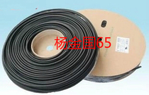 National standard and high quality heat shrink tubing 1MM 1 5MM 2MM 2 5MM 3MM 3 5MM 4MM 5MM 10-meter price