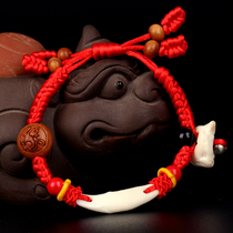 Juyuan Pavilion peach wood twelve zodiac bracelet Children Baby baby red rope walnut bracelet retractable adjustable anklet