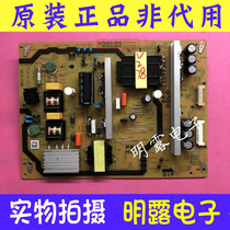 Sharp LCD-50SU460A 50TX5000A power supply board RDENCA513WJQZ JSL2150-003