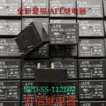 New AFE relay BPD-SS-112DM DC12V 4 feet in stock