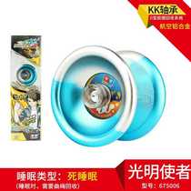Audi Double Drilling Firepower Juvenile Wang Yo-yo Children Competition Metal Alloy Yo-yo Messenger 675006