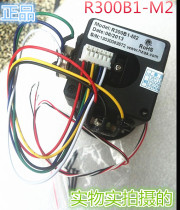 R300B1-M2 Gimbal controller Ball machine keyboard monitoring Three-dimensional rocker Potentiometer joystick