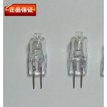 Durable G4 G5 3 G6 35 12V 10W 20W 35W 50W 75W 100W halogen lamp crystal lamp