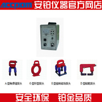 Magnetic particle flaw detector CDX-Ⅲ AC yoke rotating magnetic field magnetic clamp type flaw detection ring type flaw detection combination