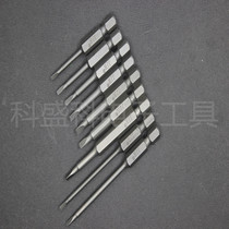 Taiwan JJR electric screwdriver head wind batch special S1 4 triangle series pneumatic screwdriver head