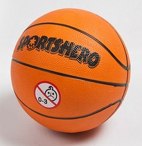 Jies Hongdeng 2-3 basketball indoor soft rubber childrens ball hard rubber basketball watermelon ball bracket ball