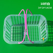 Special offer straight hair 10 kg white plastic portable fruit basket bayberry strawberry basket grape basket picking basket with lid