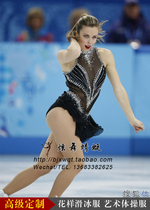 Figure skating clothes Rhythmic gymnastics clothes Skating performance clothes Skating clothes rhythmic gymnastics performance clothes Sports HB138