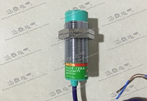 Zhejiang Feiling FA24-12KA proximity switch AC two-wire normally open LJ24A3-12-J EZ sensor