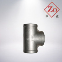 Factory direct stainless steel internal thread internal wire internal tooth pipe fittings 304 201 316 complete specifications