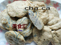 cha ca fish patties 500g meat dumplings flavor Vietnamese style meat tied ham cooked meat tied meat ball