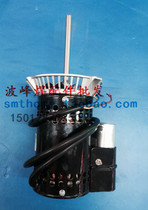 NS-800 AS-800 reflow soldering motor hot air motor