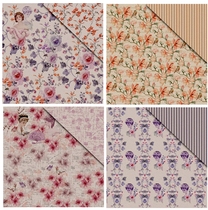 Fabscraps 12 inch double-sided background paper My Fair Lady