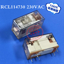 RCL114730 Weidmiller 230VAC Miniature Relay 8693230000 Spot