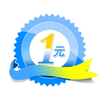 Order deposit make up the difference make up the tax