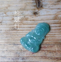 (ten Cuxuan) Old pit to light up baby Buddha