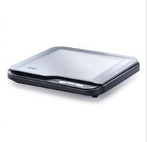 Iridescent Scanner D800II) Internet Café Scanner) Hotel Scanner) l Brigade Systems Hongguang D800II