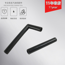 Gasoline generator accessories 2KW5KW168F170F177F188F190F exhaust pipe GX160390 exhaust pipe